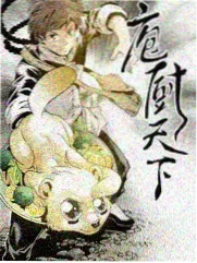 动画资讯专题封面